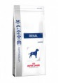 Ração Renal Royal Canin